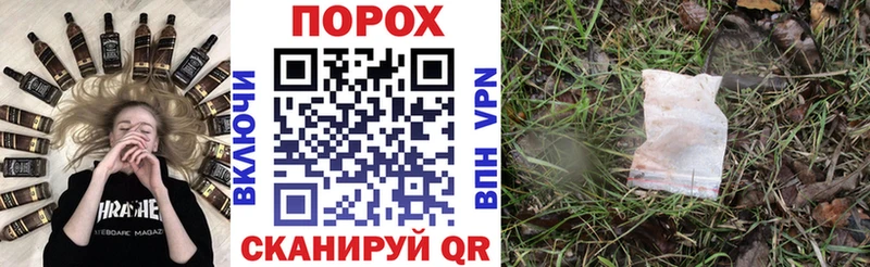 купить   мега как войти  АМФ 98%  Котовск 