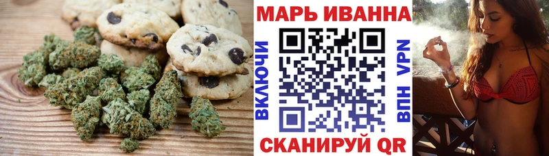 darknet официальный сайт  Котовск  Еда ТГК конопля 