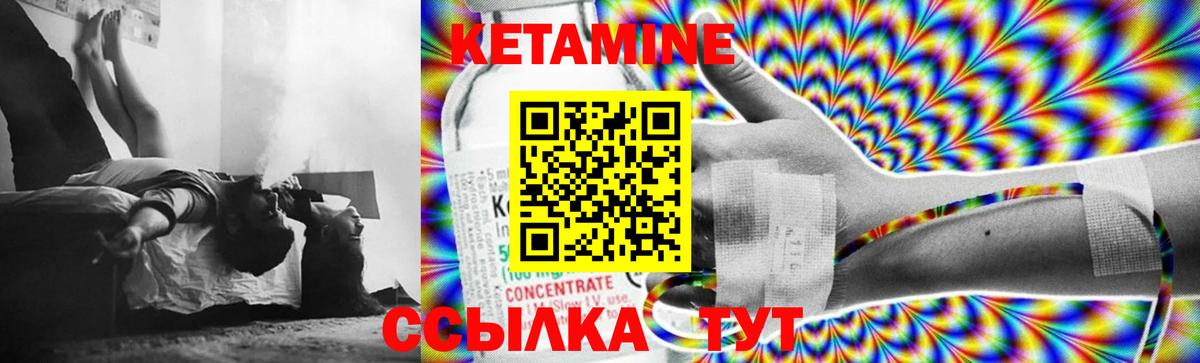 Codein  Котовск  Меф кристаллы  Лсд 25  MDMA  Канабис  Вход с VPN  NBOMe  Мефедрон  Alpha-PVP СК кристаллы  ГАШИШ 
