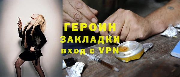 а пвп мука Россошь