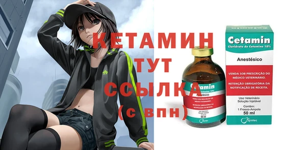 таблы Абдулино