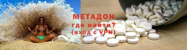 марихуана Алексин