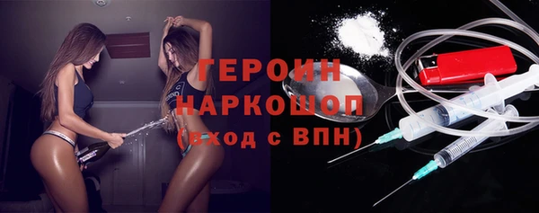 марихуана Алексин