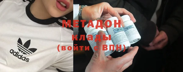 таблы Абдулино