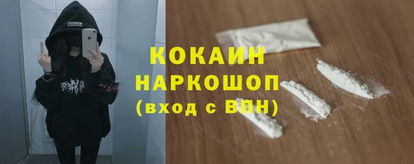 ALPHA-PVP Алексеевка