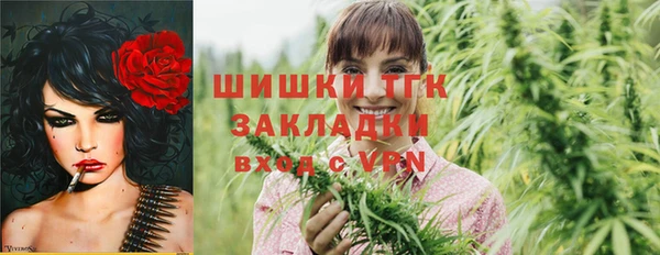 таблы Абдулино