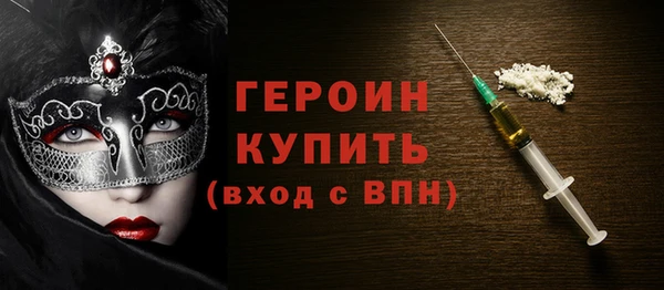 ALPHA-PVP Алексеевка