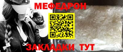 ALPHA PVP Краснознаменск