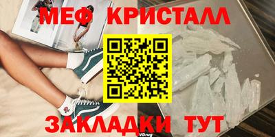 ALPHA PVP Краснознаменск