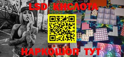 ALPHA PVP Краснознаменск
