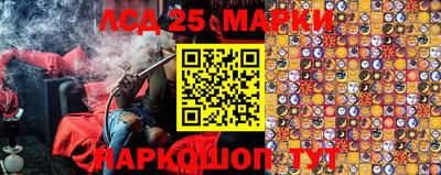 ALPHA PVP Краснознаменск