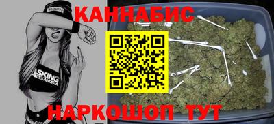 ALPHA PVP Краснознаменск
