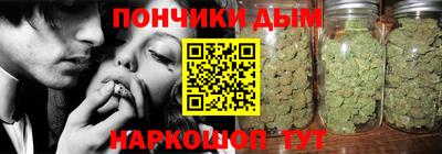 ALPHA PVP Краснознаменск