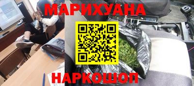 тгк Краснодар