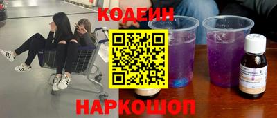 тгк Краснодар
