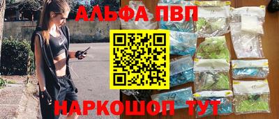 тгк Краснодар