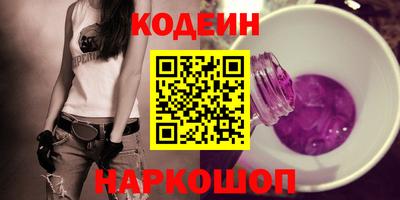 ALPHA PVP Краснознаменск