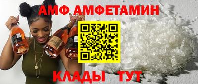 тгк Краснодар