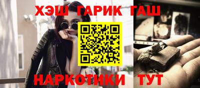 ALPHA PVP Краснознаменск