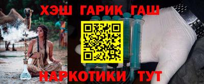 ALPHA PVP Краснознаменск