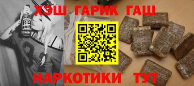 ALPHA PVP Краснознаменск