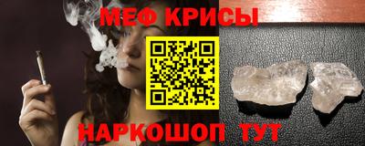 ALPHA PVP Краснознаменск