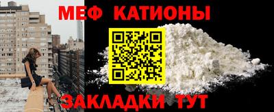 тгк Краснодар
