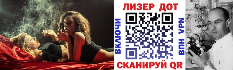 купить   Котовск  Марки NBOMe 1,8мг 