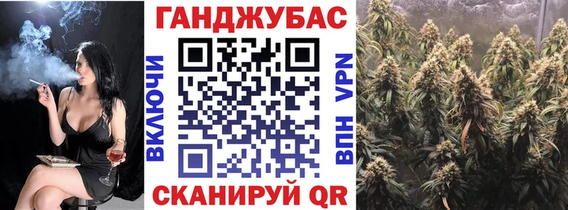 blacksprut как зайти  Котовск  Канабис SATIVA & INDICA 